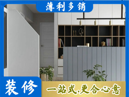 咸宁客厅电视柜装修