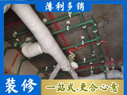 咸宁专业厨房水电改造