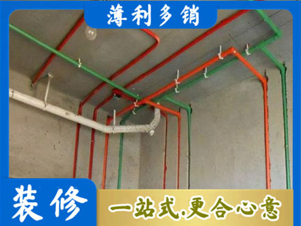 咸宁专业水电设计