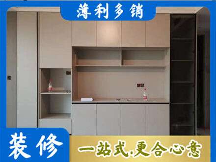 咸宁定制衣柜鞋柜餐边柜22.jpg
