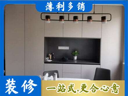 咸宁定制衣柜鞋柜餐边柜25.jpg